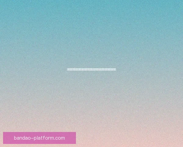 世界杯竞猜赔率对比深度解析与投注技巧全面指南助你精准判断比赛走势