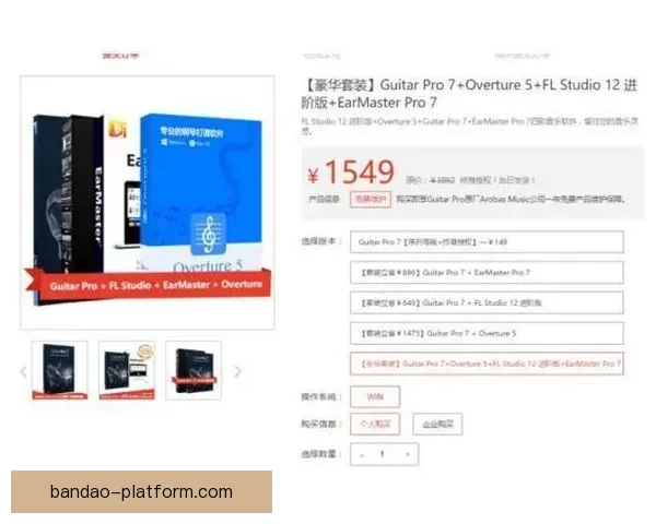 世界杯在线竞猜技巧大全 让你轻松预测赛果 赢取大奖